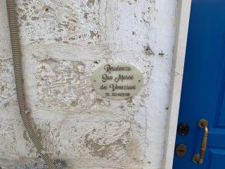 Residenza San Marco Dei Veneziani - Bari - 6