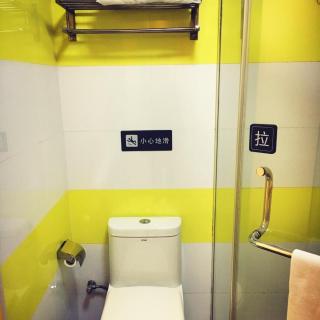 7Days Inn Guiyang Jinyang Century City Shopping Center - 1