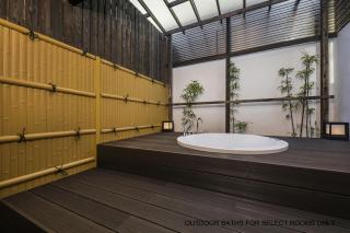 Shiki Suites - Kyoto Umekoji - Kyōto - 4