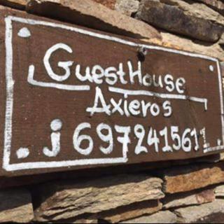 Guesthouse Axieros - Samotracia - 3