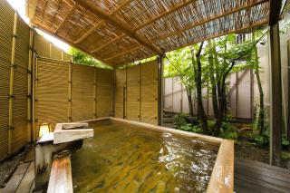 Yufuin Kaorinosato Hanamura - Yufu - 1