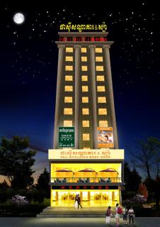 PACI Hotel&SPA - Sihanoukville - 0