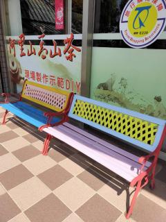 悟 佐茶 Satori tea - Leye - 7