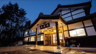 金剛寺 宿坊 成穂院 - Matsukawa - 9