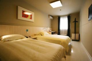 Magnolia Hotel Suzhou Huqiu Xijinqiao - Suzhou - 0