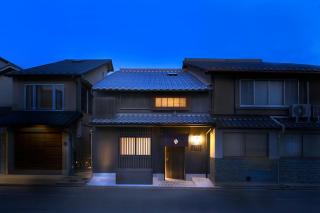 Kyo no Ondokoro GOSHONISHI #6 - Kyoto - 2