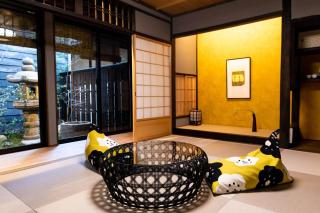 THE MACHIYA EBISUYA - Kyōto - 7