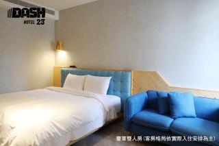 Dash 23 Hotel - Tainan - 4