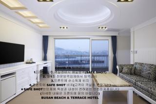 Busan Beach Hotel Busan Songdo - Busan - 0