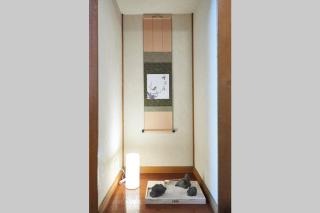 Annex Shibuya - Tokyo - 5