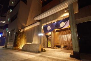 Hotel Amaterrace Nippombashi-higashi - Osaka - 0