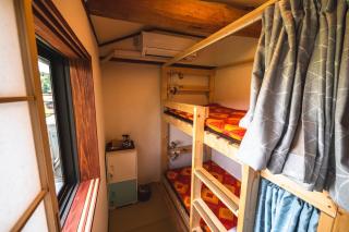 Guest House Himawari - Vacation STAY 32619 - Mine - 9