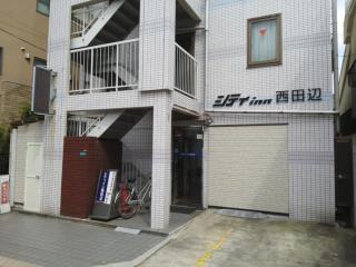 City Inn Nishi Tanabe / Vacation STAY 78538 - Osaca - 1