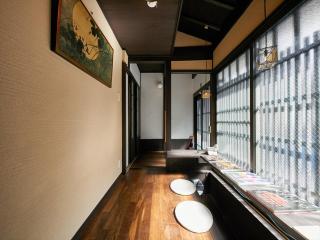 Kikyo-an - Kyoto - 8