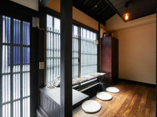 Kikyo-an - Kyoto - 7