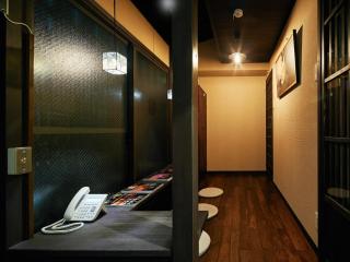 Kikyo-an - Kyoto - 3