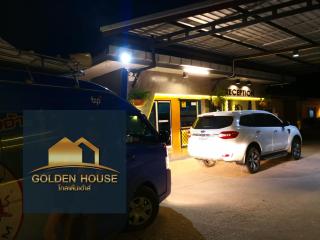 Golden House Hotel Sakaeo - Sa Kaeo - 6