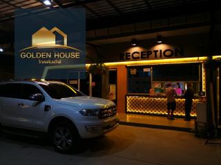 Golden House Hotel Sakaeo - 5