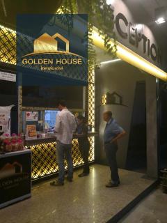 Golden House Hotel Sakaeo - Sa Kaeo - 2