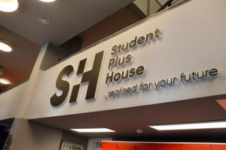 SPH Hotel - Torino - 0