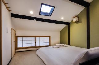 Shiki Homes ZEN FUYACHO - Kyōto - 5