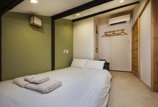Shiki Homes ZEN FUYACHO - Kyōto - 1