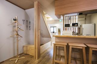 Shiki Homes ZEN FUYACHO - Kyōto - 7