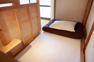 Fukuoka Guesthouse SHIP - 1