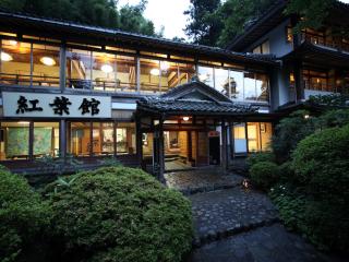 Ryokan Koyokan - Yasugi - 0