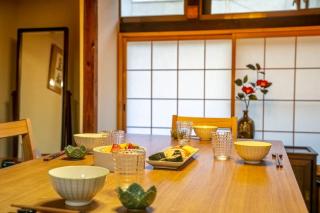 Koyasu - Traditional house near Silver Pavilion - Kyoto - 2
