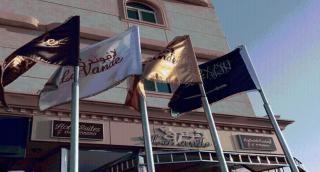 Lavande Suites - Yanbu - 0