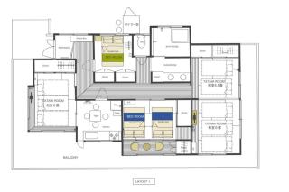 Atami Bamboo Hill - 1