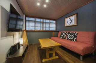 Shiki Homes NENE - Kyoto - 0