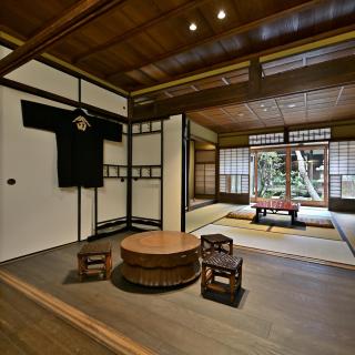 Nishijin Fujita - Quioto - 3