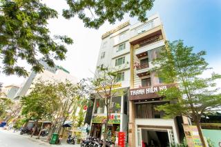 Phuc Long Hotel - Da Nang - 1
