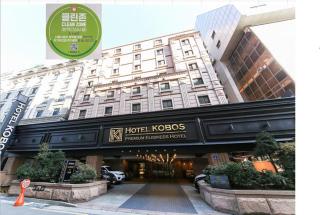 Kobos Hotel - Seul - 0