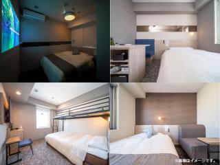 Super Hotel Mitazono Sendai Airport - Natori - 1