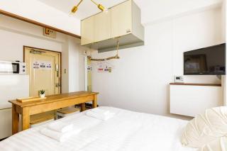 Maison d'Orme 503 - Tokyo - 2