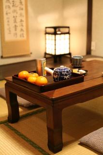 Gion House - Kyōto - 8