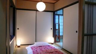Gion House - Kyōto - 2