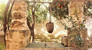 Residenza Storica PARCO LANOCE - 1