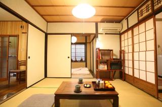 Gion House - Kyōto - 6