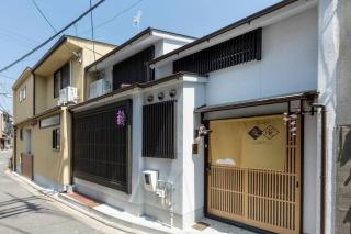 東山清水 友庵 - Kyoto - 9