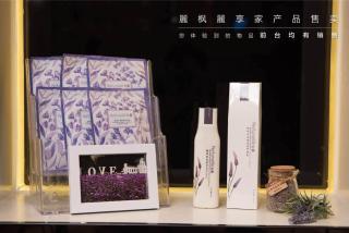 Lavande Hotels·Chengdu Hongpailou Metro Station - 9