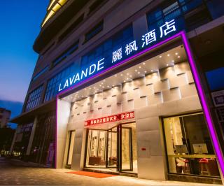 Lavande Hotel Guilin Convention and Exhibition Center - 5