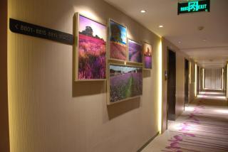 Lavande Hotels·Xian High-Tech Zone West Avenue Yango - Xi'an - 2