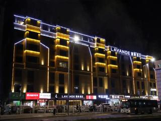 LAVANDE HOTELS SHENZHEN NORTH STATION LONGHUA FOXCONN HEADQUARTERS - Shenzhen - 7