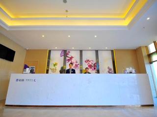 Lavande Hotels·Guangzhou Luoxi Xiajiao Metro Station - Canton - 4