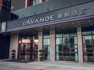 Lavande Hotel Suzhou High Speed Rail North Station - Suzhou - 6