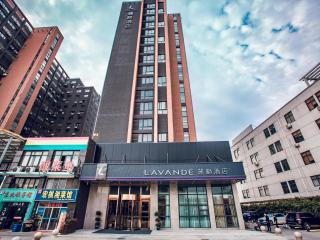 Lavande Hotel Suzhou High Speed Rail North Station - Suzhou - 5